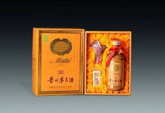 二道年份酒回收